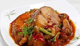 Cá kho tương (Cố Thổ)