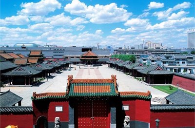 TRẢI NGHIỆM GIÁO DỤC THẨM DƯƠNG - CỐ CUNG (KINH ĐÔ MÃN CHÂU)
